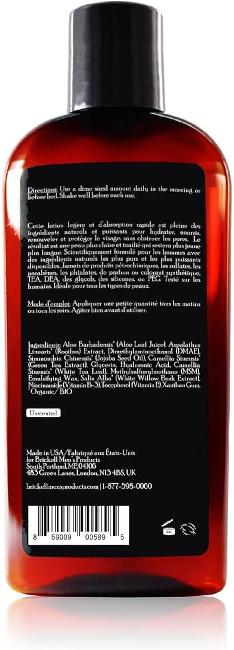Brickell Men'S Daily Essential Face Moisturizer for Men, Natural and Organic Fast-Absorbing Face Lotion with Hyaluronic Acid, Green Tea, and Jojoba